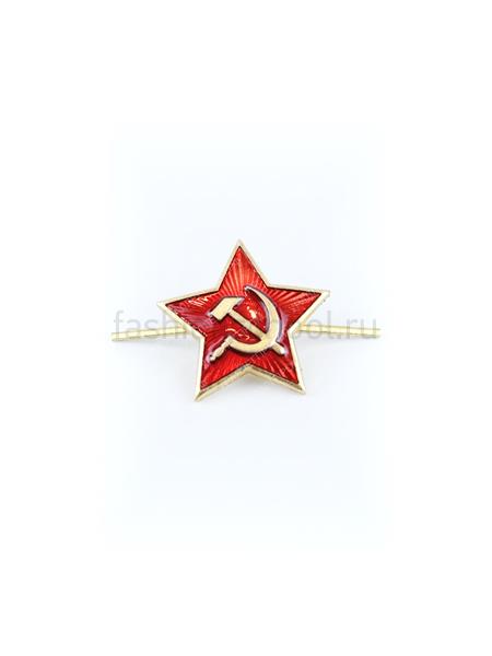 Звезда