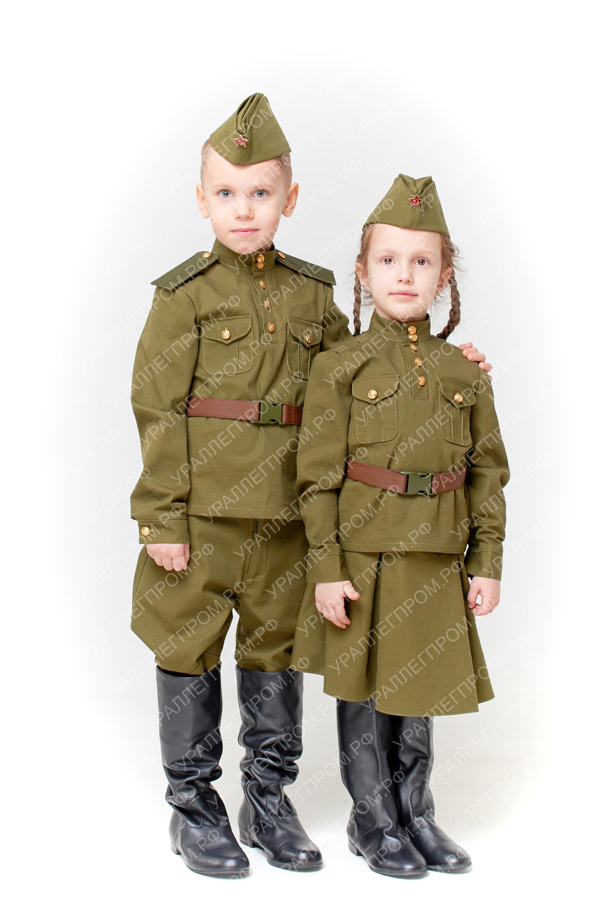 Купить военную форму военных лет. Детская Военная форма. Дети в военной форме. Военные костюмы для детей. Солдатская форма для детей.